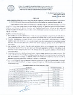 DEdSEIDD circular NBER 2025